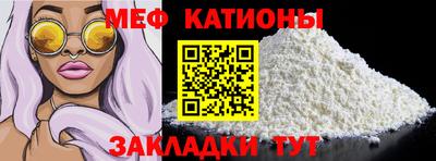 герыч Наро-Фоминск