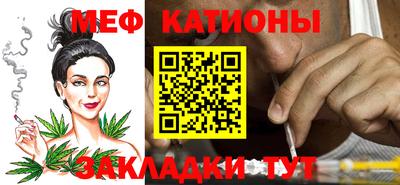 герыч Наро-Фоминск