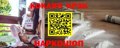 apvp Нальчик
