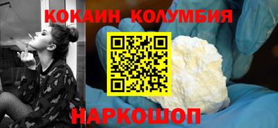 apvp Нальчик