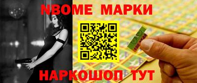apvp Нальчик