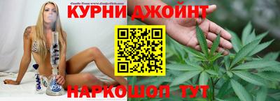 героин Нарткала