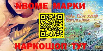 apvp Нальчик