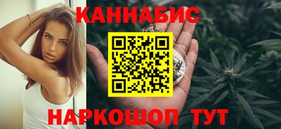 героин Нарткала