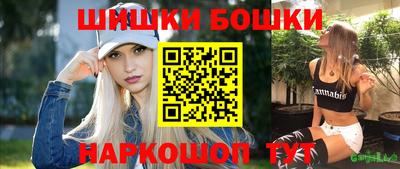 героин Нарткала