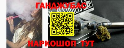 героин Нарткала