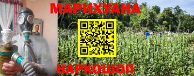 героин Нарткала