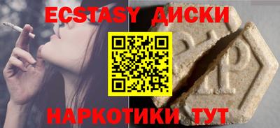 apvp Нальчик