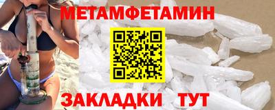 apvp Нальчик