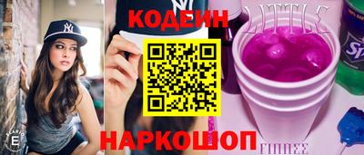 apvp Нальчик