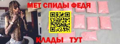 героин Нарткала
