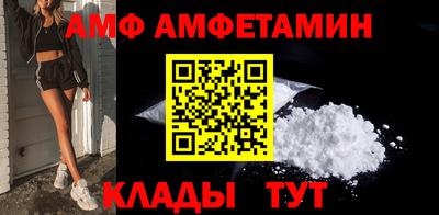 героин Нарткала