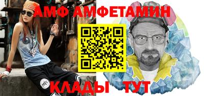 apvp Нальчик