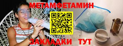 apvp Нальчик