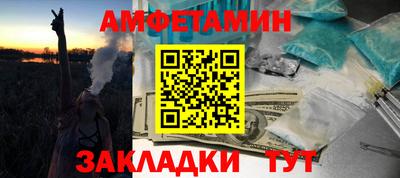 героин Нарткала