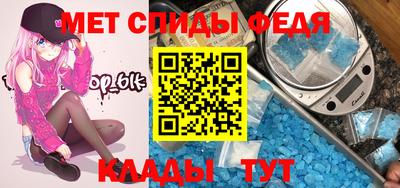 apvp Нальчик