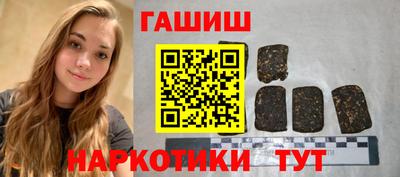 apvp Нальчик