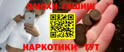 apvp Нальчик