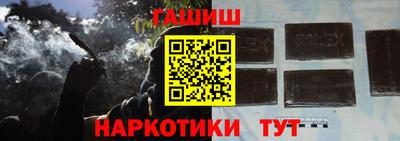 героин Нарткала