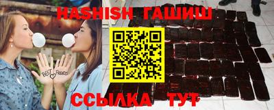 apvp Нальчик