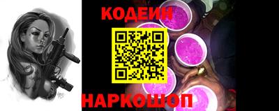 героин Нарткала