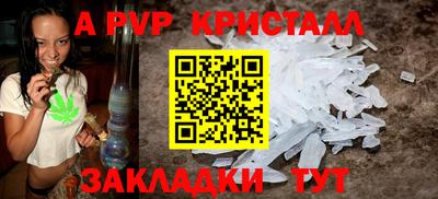 героин Нарткала
